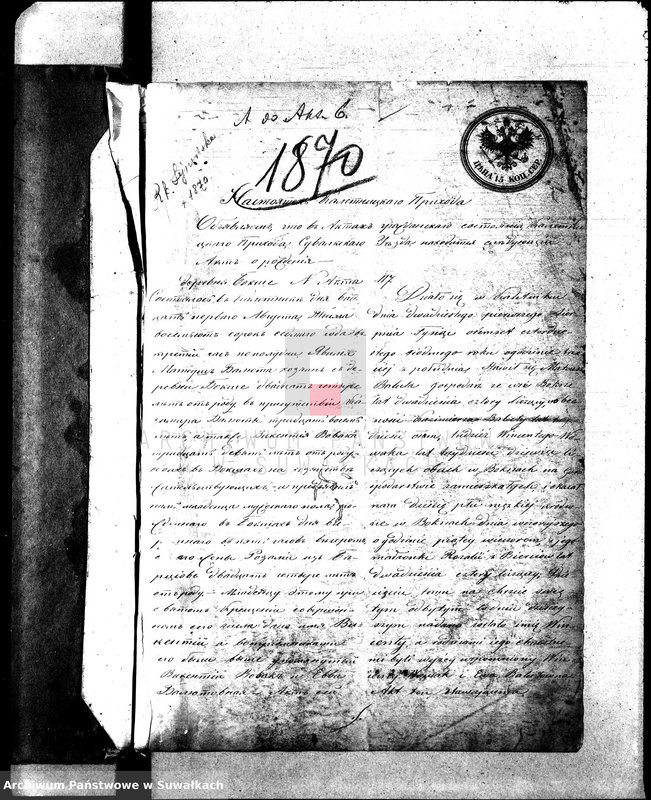image.from.unit.number "[Aneksy do akt małżeństw]"