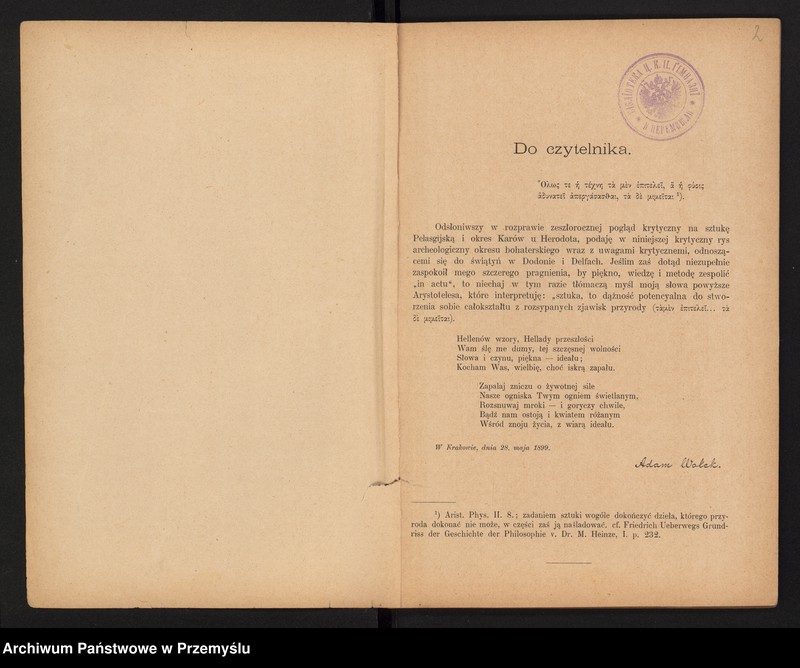 image.from.unit.number "Sprawozdanie Dyrekcji C.K. Wyższej Szkoły Realnej w Krakowie za rok szkolny 1899 XXIV"