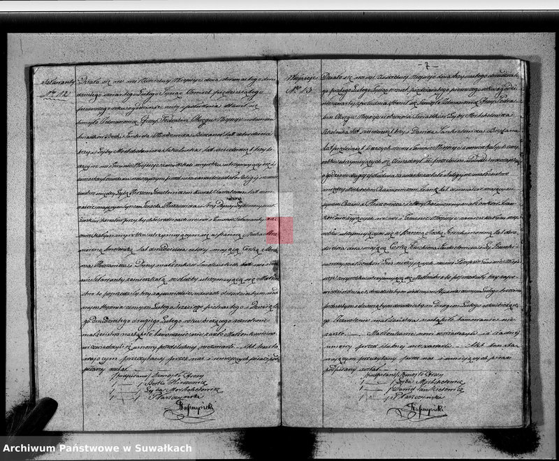 image.from.unit.number "Duplikat Zaślubionych, Urodzonych i Zmarłych Okręgu Wiejsieje Wyznania Mojżeszowego Rok 1851"