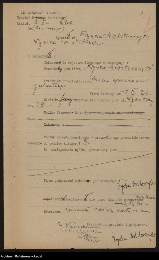 Obraz 3 z jednostki "Rywka Doktorczyk- drobna sprzedaż galanterii"