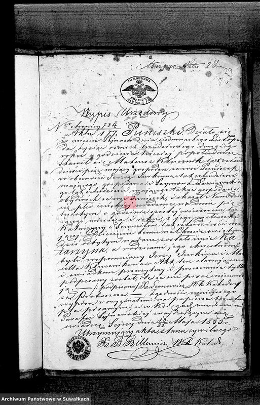 image.from.unit.number "Dowody służące do Akt Ślubnych Parafii Berzniki z roku 1855"