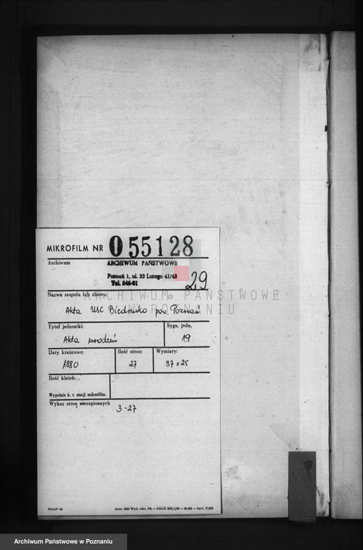 image.from.unit.number "Księga urodzeń"