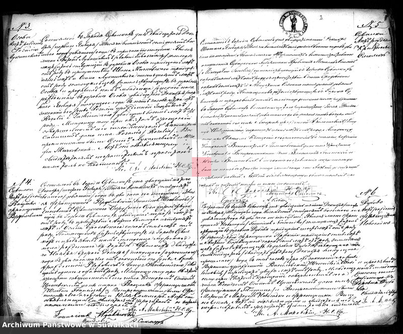 image.from.unit.number "[Suwałki parafia rzymsko-katolicka 1879 rok]"