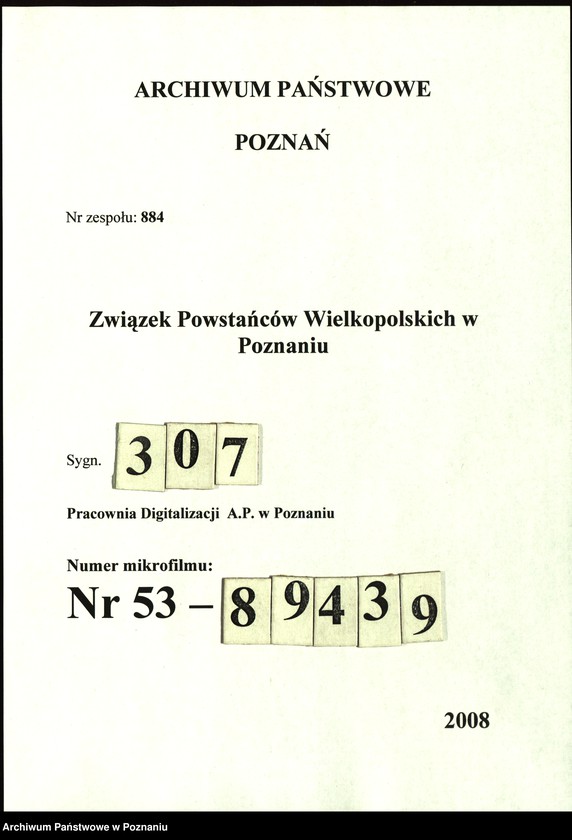 Obraz 1 z jednostki "Pobiedziska, powiat Poznań - akta koła."