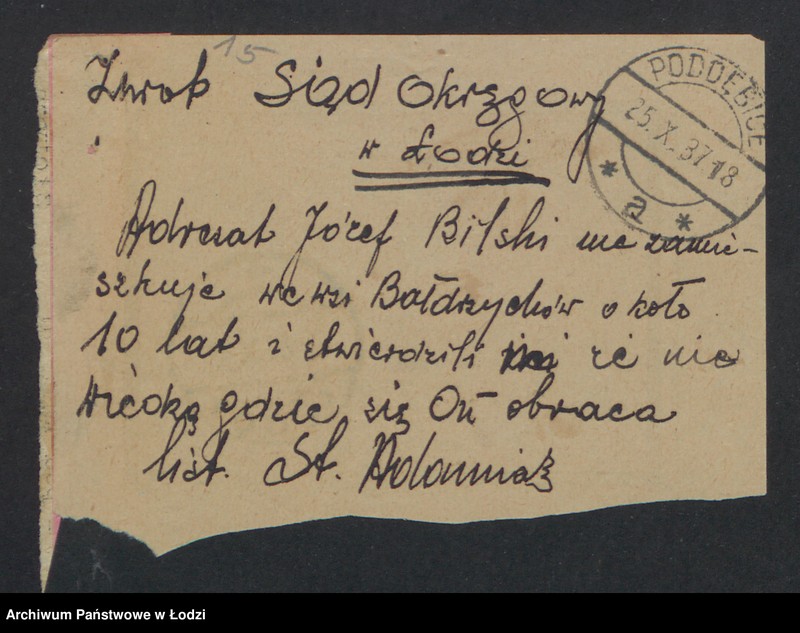 Obraz 17 z jednostki "Józef Bilski – sklep kolonialny"