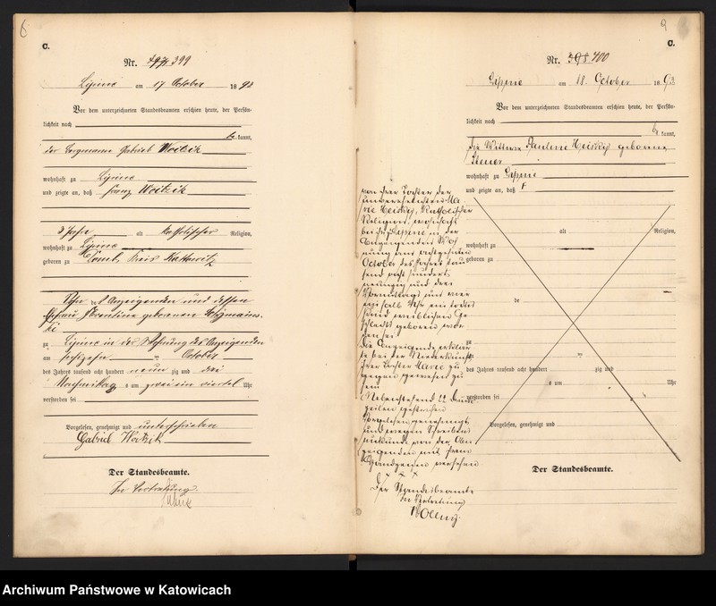 image.from.unit.number "Księga zgonów T.2 nr 392-486"