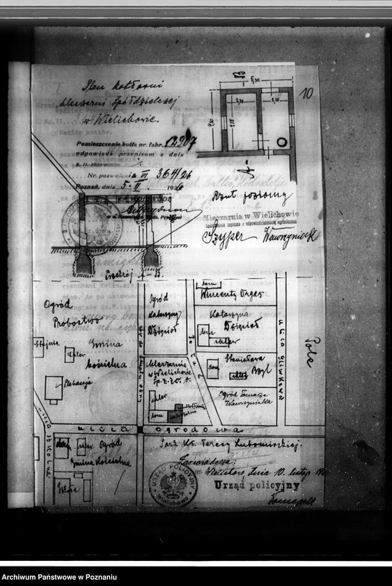 Obraz 14 z jednostki "Mleczarnia w Wielichowie - Spółdz. z ograniczoną odpowiedzialnością nr woj. kotła 5898"