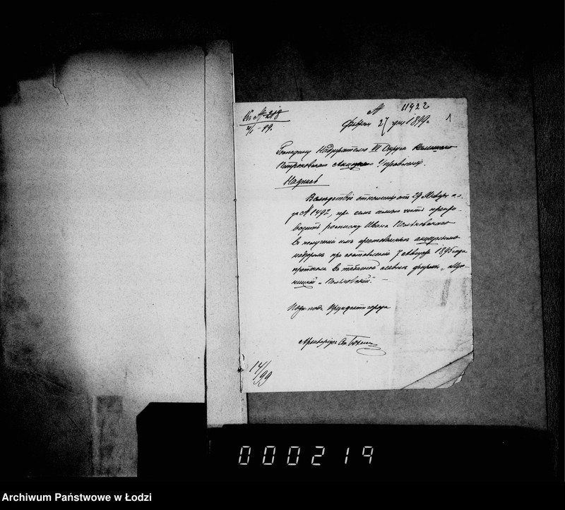 Obraz 5 z jednostki "Ob akciznych predmetach"