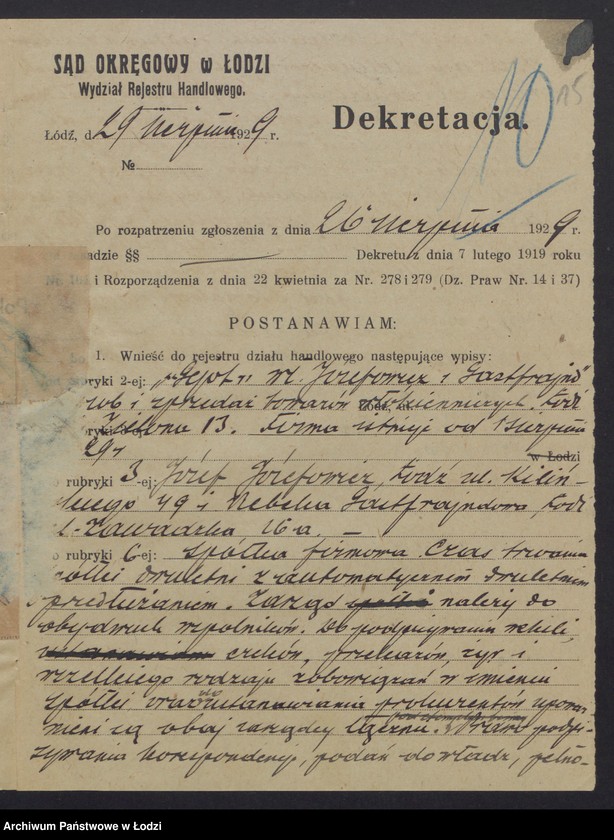 Obraz 17 z jednostki "Józef Józefowicz, Rebeka Gastfrajnd „Gejot” – wyrób i sprzedaż towarów włókienniczych"