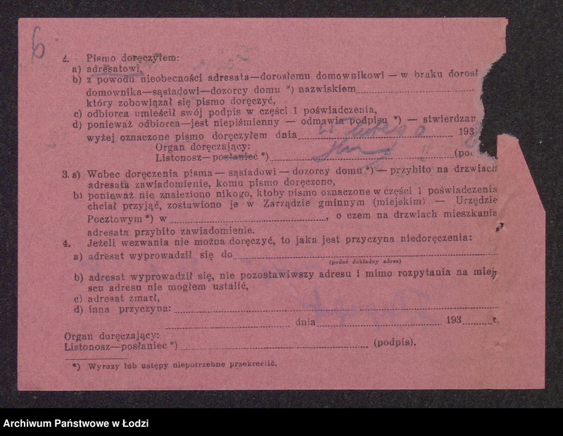 Obraz 8 z jednostki "Przędza Pończosznicza- Fajga Dymant- sprzedaż przędzy pończoszniczej i innej"