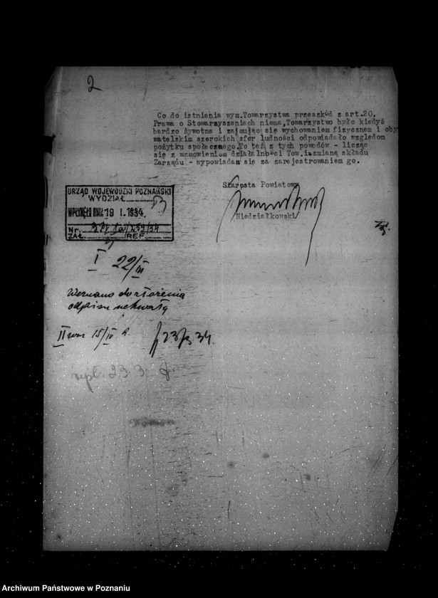 Obraz 6 z jednostki "/Towarzystwo Gimnastyczne Sokół w Zaniemyślu powiat Środa - rejestracja/"