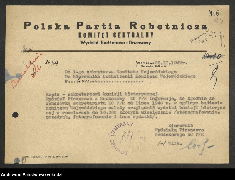 Obraz 14 z jednostki "Korespondencja z [Wydziałem Ogólnym, Budżetowo - Finansowym, Gospodarczym oraz Buchalterią] Komitetu Centralnego"