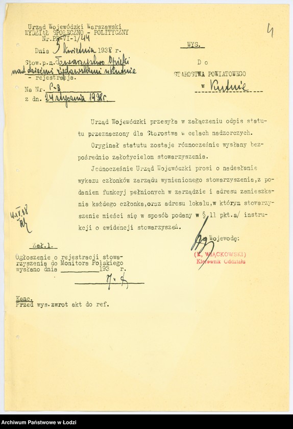 Obraz 7 z jednostki "Towarzystwo Opieki nad dziećmi żydowskimi w Kutnie"