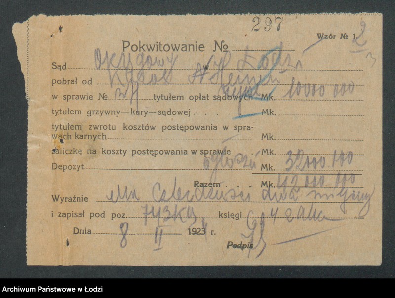 Obraz 5 z jednostki "Karol Heinem – sprzedaż przędzy i manufaktury"