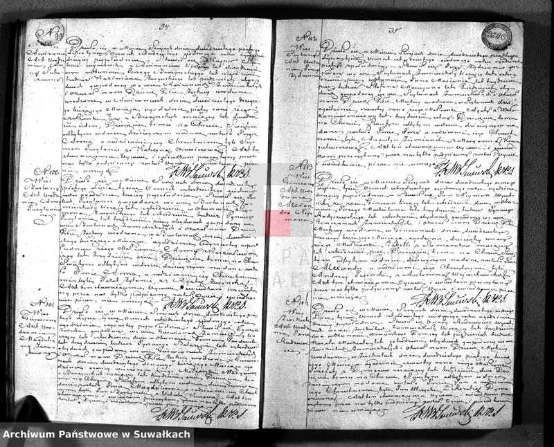 image.from.unit.number "Księga duplikat z roku 1847 zawierająca akta urodzonych, zaślubionych i umarłych parafii katolickiej Sereje Przeznaczona do Archiwum Sądu pokoju powiatu seyneńskiego"
