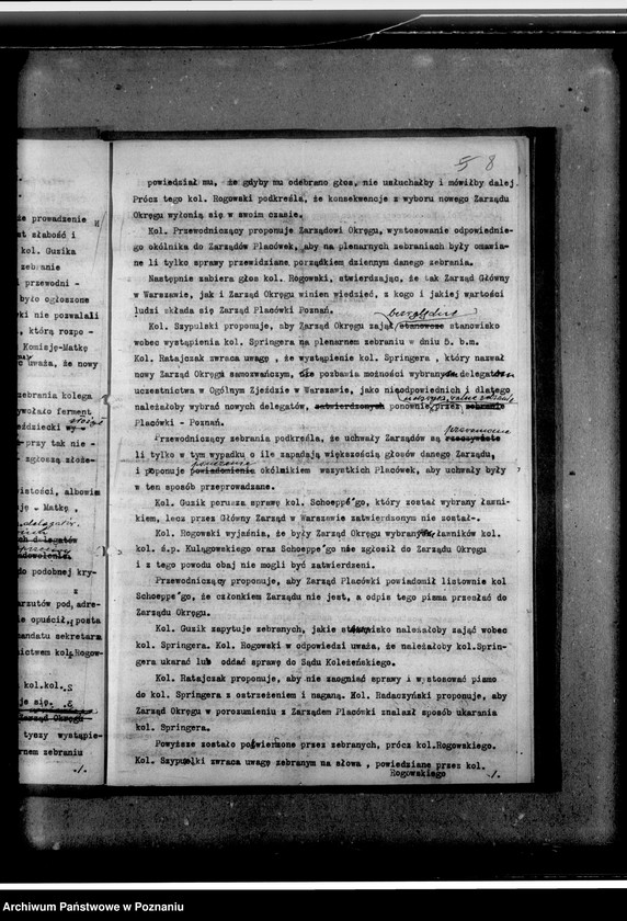 Obraz 12 z jednostki "Protokoły zebrań Zarządu Okręgu Poznańskiego"