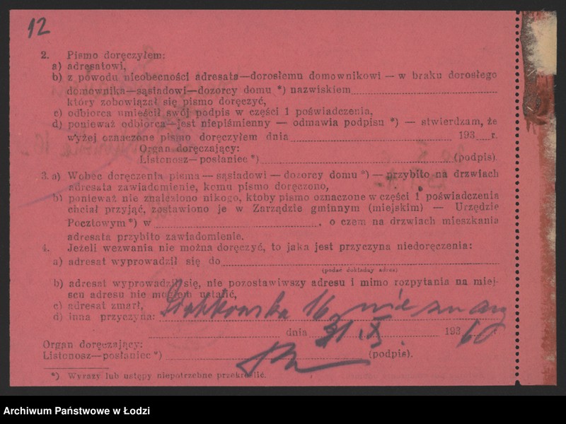 Obraz 14 z jednostki "Szaja Kochański- sprzedaż bielizny"