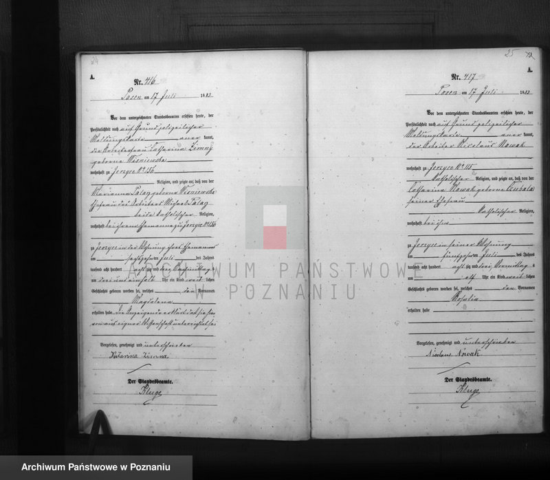 Obraz 14 z jednostki "Księga urodzeń t. II"