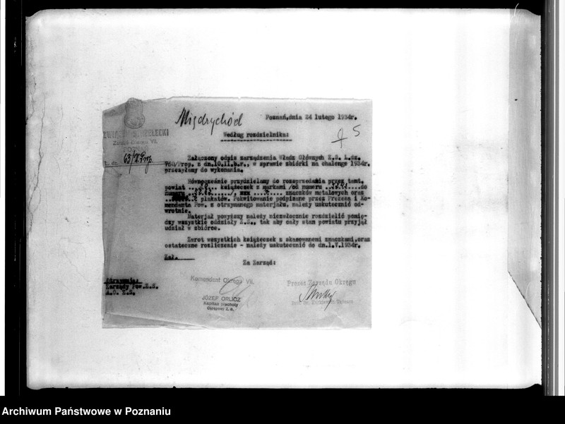 Obraz 9 z jednostki "Sprawy budżetowe - Zarządu Okręgu i Komend Powiatowych"