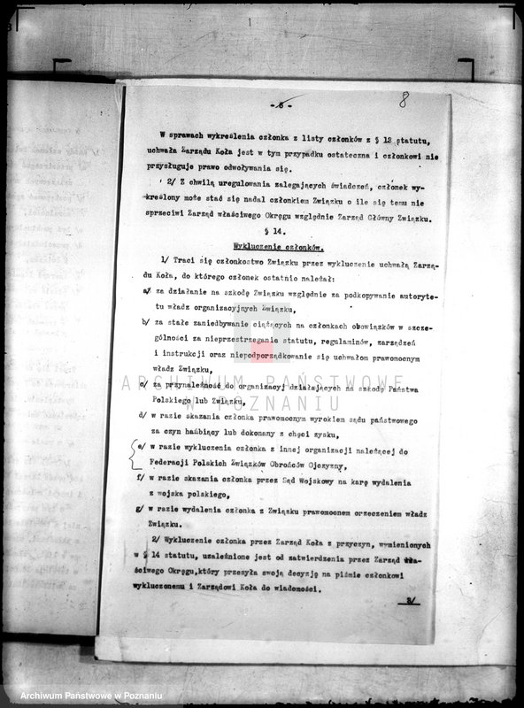 image.from.unit.number "/Związek Weteranów Powstań Narodowych w Poznaniu/"