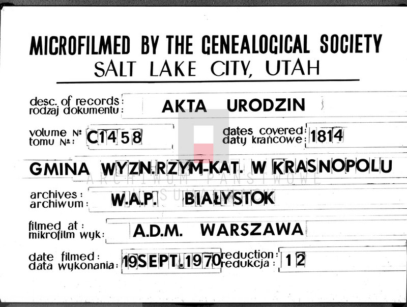 Obraz 1 z jednostki "Akta Cywilne Urodzonych Gminy Krasnopolskiey Pttu Seyneńskiego od Ru 1814."