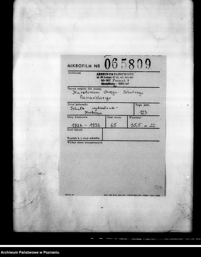 Obraz 2 z jednostki "Szkoła Wydziałowa- Krotoszyn"