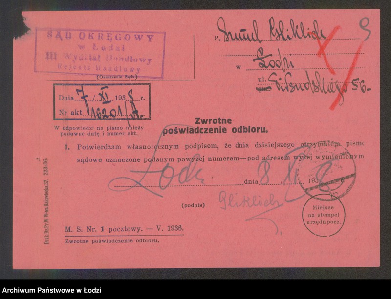 Obraz 11 z jednostki "Szmul Gliklich – sprzedaż mięsa"