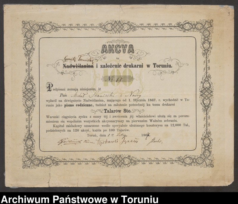 image.from.unit.number "[Michał Leon Sczaniecki i Bogusława z Kruszyńskich. Akcje, rachunki, wyliczenia finansowe, autografy (m. in. Szymona Askenazego), "bilet na bal u sułtana", itp.]"