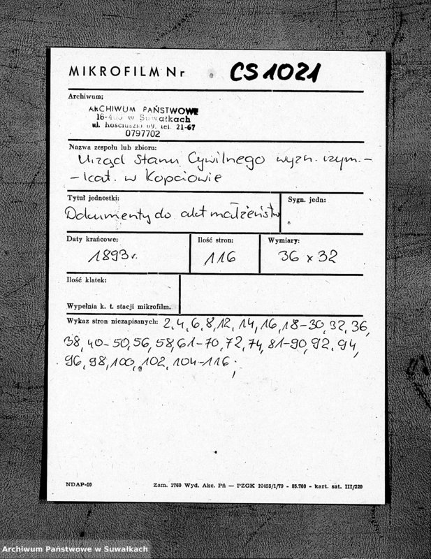 image.from.unit.number "Dokumenty k aktam brakosočetavšichsja Kopciovskago Rimsko-Katoličeskago Prichoda za 1893 god"