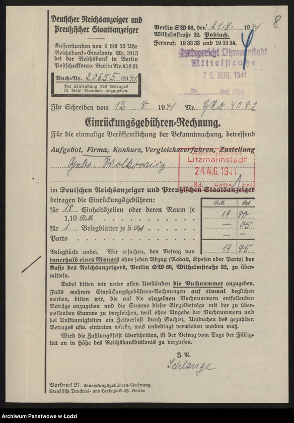 Obraz 10 z jednostki "Bracia Wołkowicz"