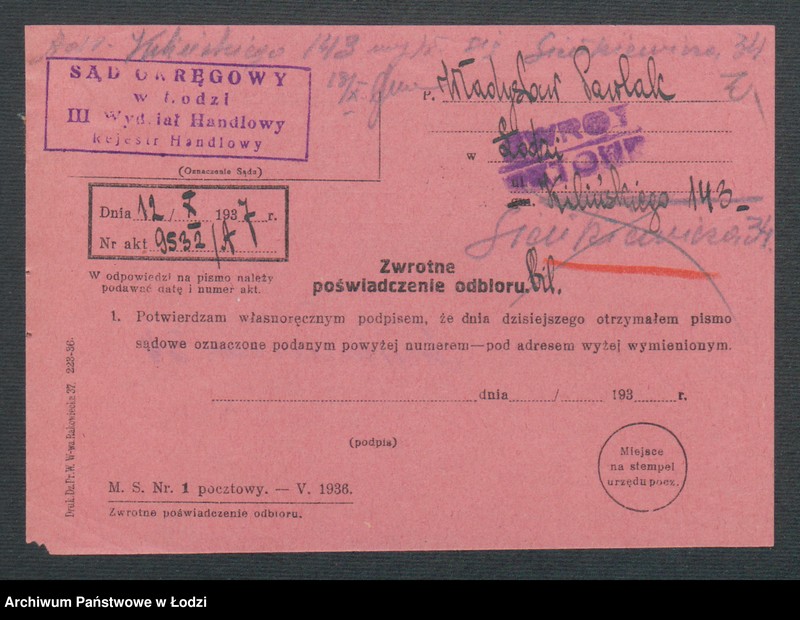 Obraz 17 z jednostki "Władysław Pawlak- sklep rzeźniczy"