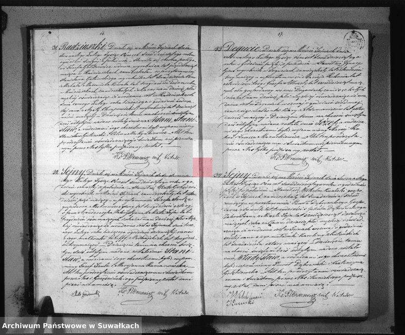 image.from.unit.number "Duplikat aktów urodzonych, zaślubionych i umarłych parafii rzymsko-katolickiej Sejny z roku 1860"