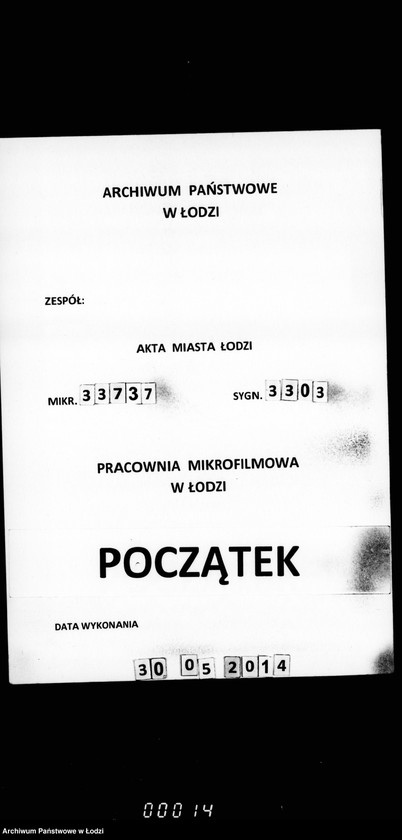 Obraz 1 z jednostki "O peremoščenji torcevoj mostovoj po ulice Petrokovskoj ot Novago Rynka do Pasaž Maera"