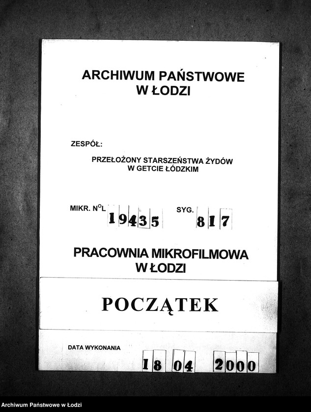 Obraz 1 z jednostki "Zentrallager für Eisen und Metall"