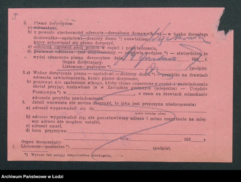 Obraz 11 z jednostki "Henryk Ducki- sklep spożywczo-kolonialny"