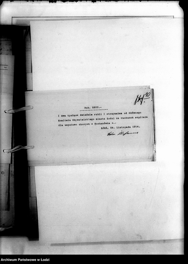 Obraz 13 z jednostki "Rachunki Szpitala "Kochanówka" Lit. "P". Dostawa ludzi Biura Pośrednictwa Pracy lit. "R""