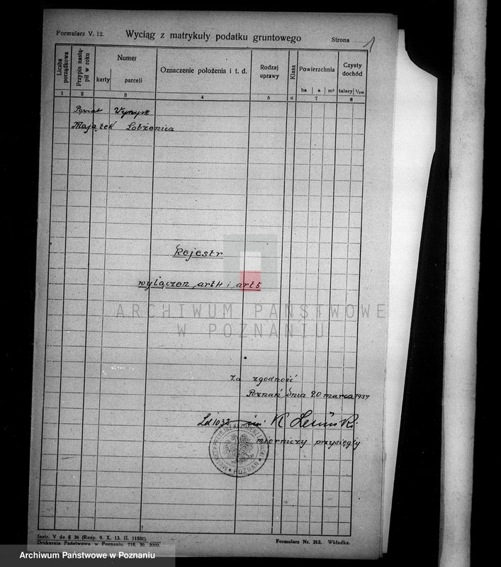 Obraz 5 z jednostki "Rejestr wyłączeń z art. 4 i 5 ustawy o wykonaniu reformy rolnej majątku Łobżenice powiatu wyrzyskiego"