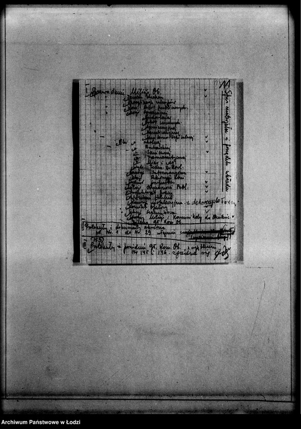 Obraz 14 z jednostki "[Opinie w sprawie memoriału S. Sterlinga i korespondencja w tej sprawie]"