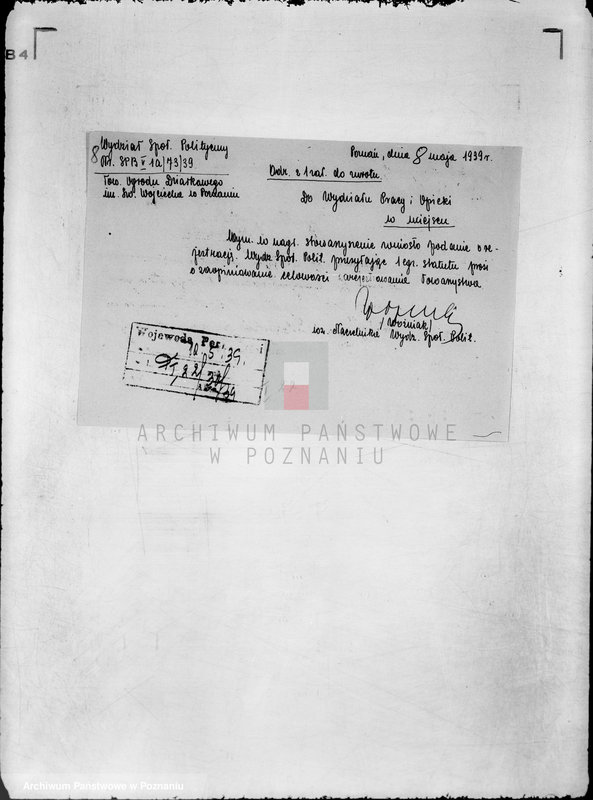 Obraz 15 z jednostki "/Towarzystwo Ogrodu Działkowego i Hodowli Drobnego Inwentarza im. św. Wojciecha w Poznaniu/"