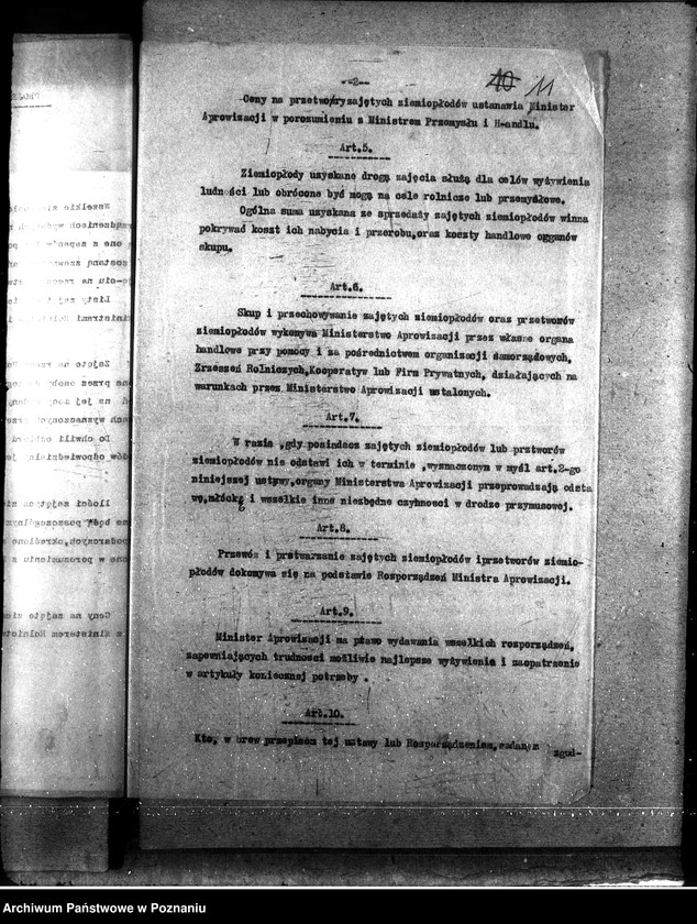 Obraz 15 z jednostki "Aprowizacja ogólna"