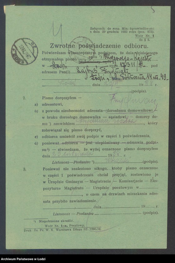 Obraz 7 z jednostki "Lajbus Frydman-sprzedaż drobiu"