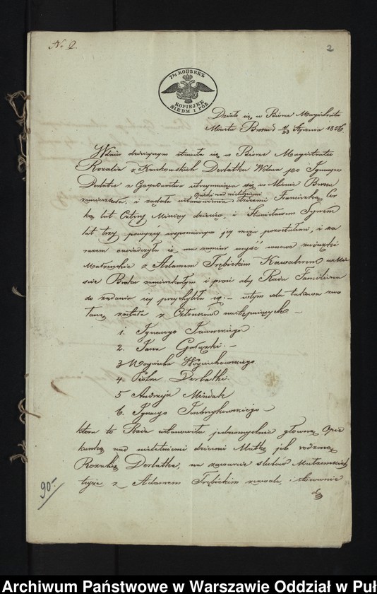 Obraz 3 z jednostki "Aneksy do aktów małżeństw"