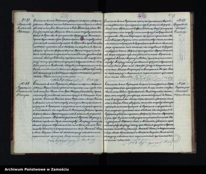 image.from.unit.number "Akta urodzeń, małżeństw, zgonów"