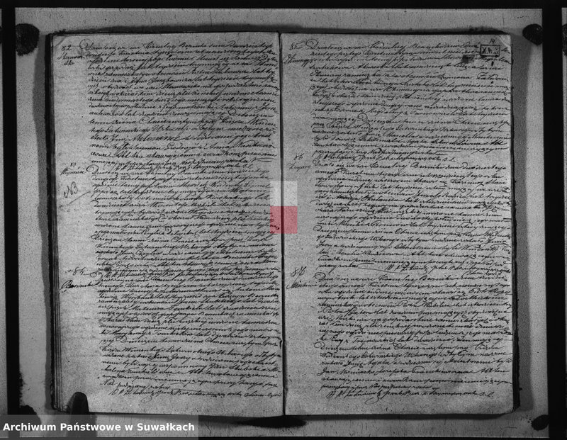 image.from.unit.number "D.Par. Berzniki 1860 [Akta urodzeń, małżeństw i zgonów]"