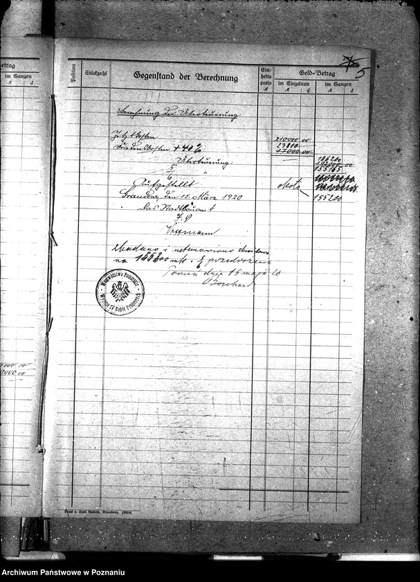 Obraz 10 z jednostki "[Pożyczki i zapomogi państwowe na roboty budowlane w mieście Grudziądzu]"