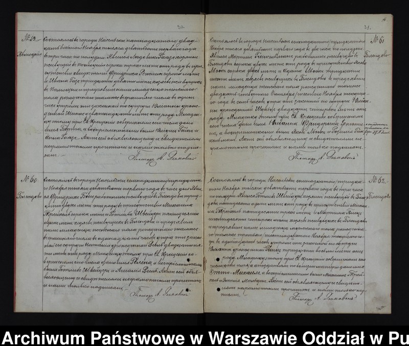image.from.unit.number "Akta urodzeń, małżeństw i zgonów"