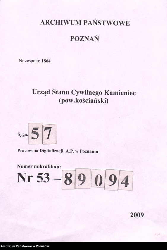 Obraz 1 z jednostki "Księga zgonów"