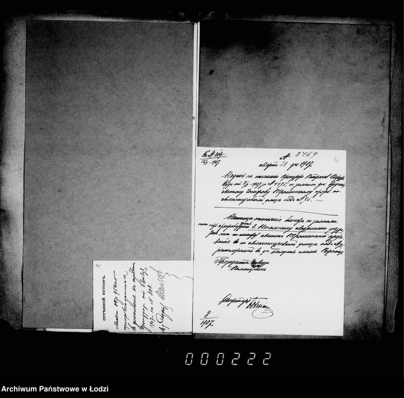 Obraz 15 z jednostki "O veščestvennych dokazatel´stvach"