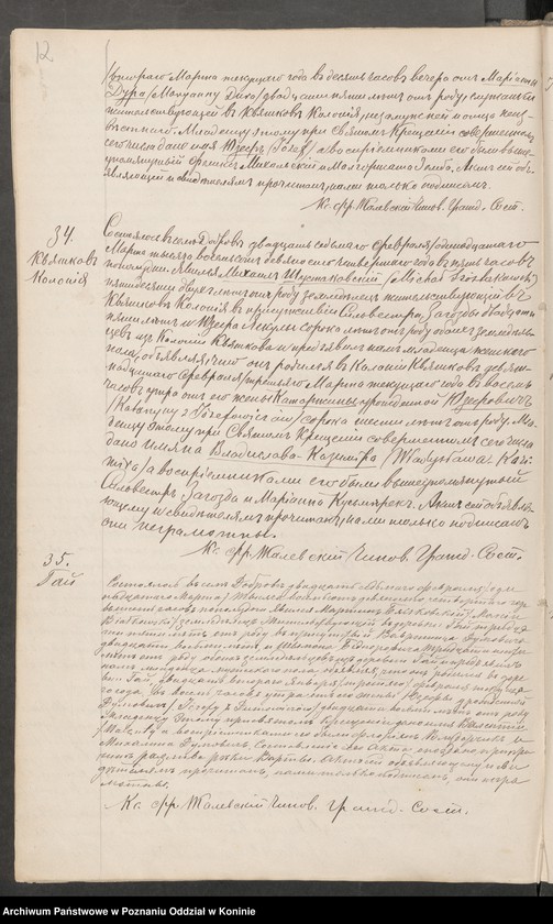 image.from.unit.number "Księga urodzeń, małżeństw, zgonów"