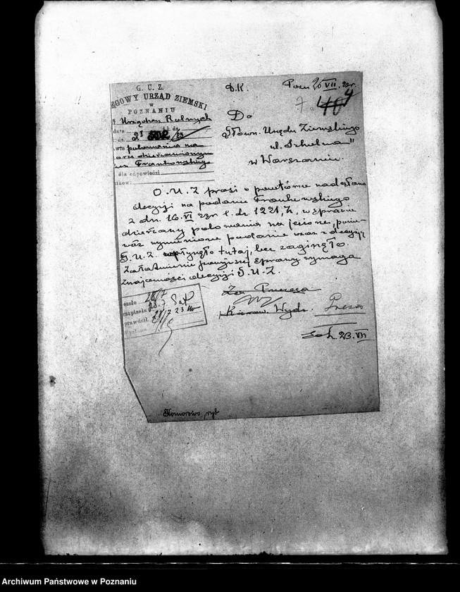 Obraz 11 z jednostki "Polowanie na jeziorze Bytyńskim Komorowo-Gorzewice"